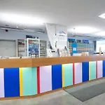 ホステル Haus International