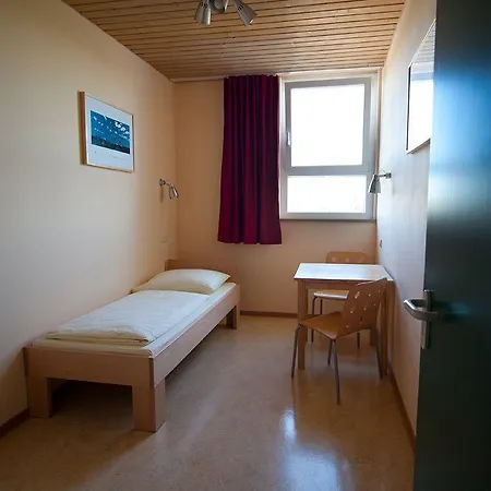 旅馆 Haus International 慕尼黑