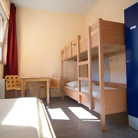 旅馆 Haus International 慕尼黑