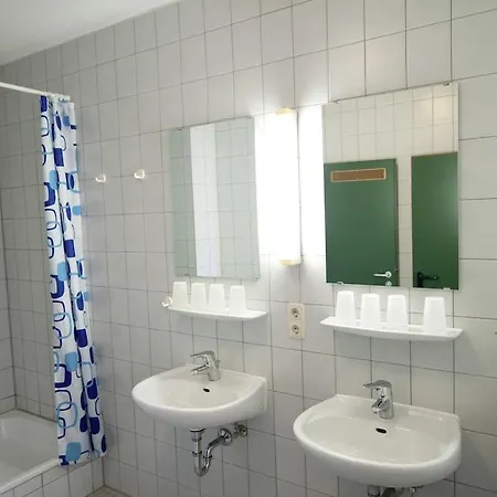 Хостел Haus International Мюнхен